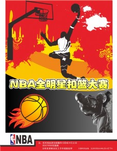 就并非偶然