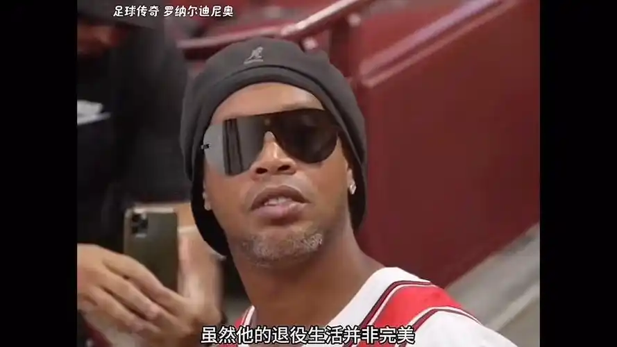 埃博拉病毒