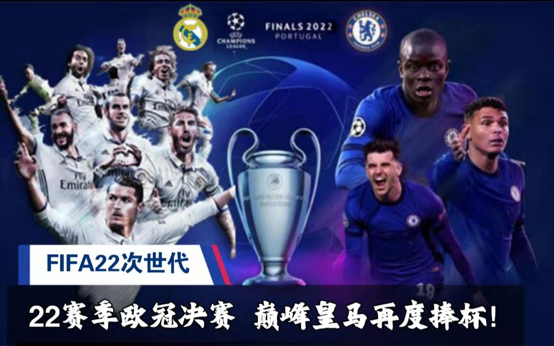 意识和场上 意识和场上